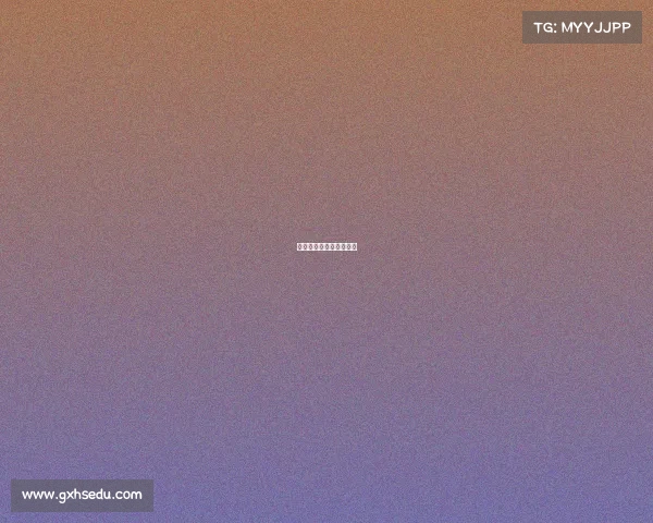 高尔夫四大满贯赛事奖金